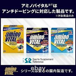 Amino vital Pro 120 pieces box amino acid 3800mg From Japan Y/N With tracking